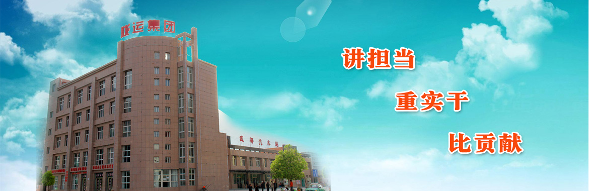 濟(jì)寧泰銘重工機(jī)械有限公司